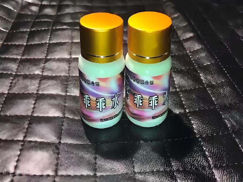 成人催药迷用品672-FdQ型号